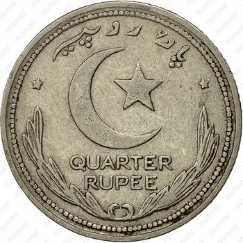¼ рупии 1948-1951 [Пакистан] - Реверс