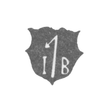Клеймо мастера Бём Иорге (Behm Jorge) - Вильно - инициалы "I1B" - 1534-1579 гг., фото 