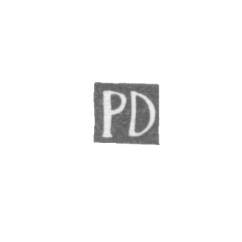 Клеймо мастера Данилевичиус Петр (Danilevicius Petrus) - Вильно - инициалы "PD" - 1682-1697 гг., фото 