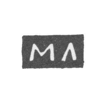 Клеймо неизвестного мастера Вологды - инициалы "МЛ" - 1787-1788 гг., фото 
