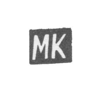 Клеймо мастера Крупорушников Михаил Андреев - инициалы "МК" - 1875-1906 гг., фото 