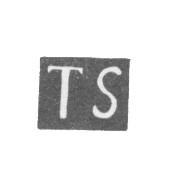 Клеймо мастера Скендзиерский Тадеуш (Skendzierski Tadeusz) - Вильно - инициалы "TS" - 1766-1788 гг., фото 