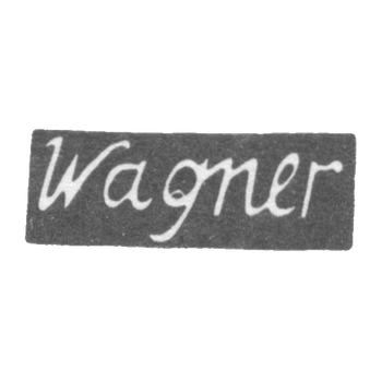 Клеймо мастера Вагнер К. - Вильно - инициалы "Wagner" - 1805-1843 гг., фото 