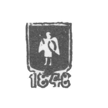 Городское клеймо Киева 1848-1865 гг. "Архангел Михаил с мечом и щитом", фото 