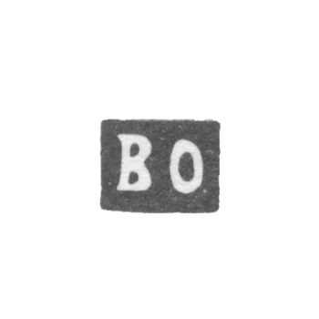 Клеймо мастера Охоненко Василий Кондратьевич - Киев - инициалы "ВО" - 1842-1856 гг., фото 