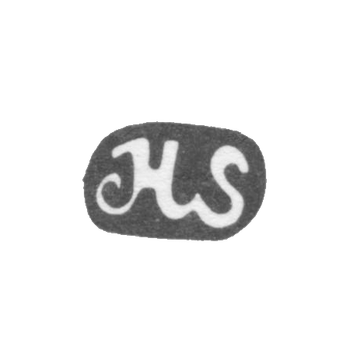 Клеймо неизвестного мастера Киева - инициалы "MS" - 18 век, фото 