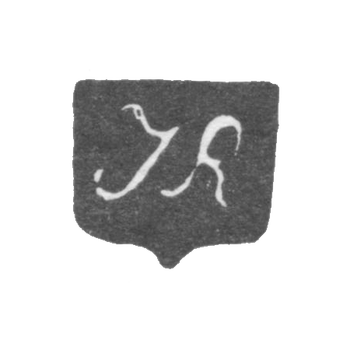 Клеймо мастера Равич Иван Андреевич - Киев - инициалы "IR" - 1721-1749 гг., фото 