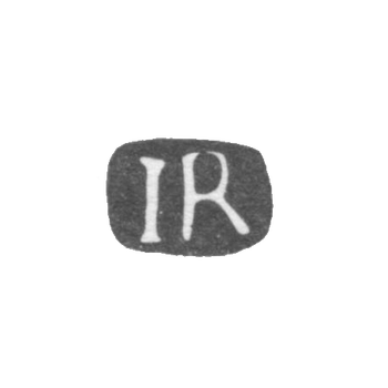 Клеймо мастера Равич Иван Андреевич - Киев - инициалы "IR" - 1721-1749 гг., фото 