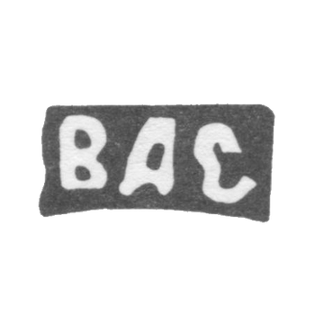 Клеймо мастера Скворцов Василий Алексеев - с. Красное - инициалы "ВАС" - 1898 г., фото 