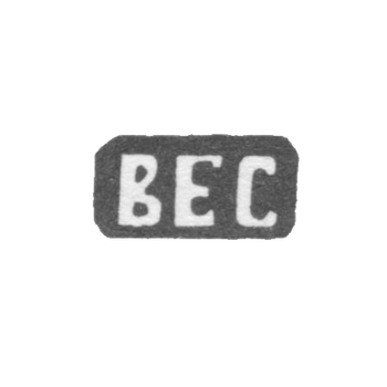 Клеймо мастера Сорокин Василий Ефимов - с. Красное - инициалы "ВЕС" - 1898 г., фото 
