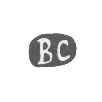 Клеймо мастера Сидоров Владимир Николаев - с. Сидоровское - инициалы "ВС" - 1898 г., фото 