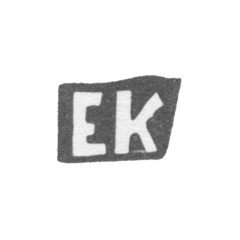 Клеймо мастера Козин Евстафий Васильев - с. Красное - инициалы "ЕК" - 1898 г., фото 
