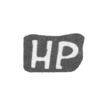 Клеймо мастера Рогов Никанор Иванов - дер. Зденцково - инициалы "НР" - 1898 г., фото 