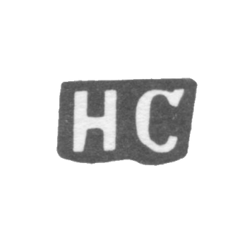Клеймо мастера Сосин Николай Николаевич - дер. Ходинское - инициалы "НС" - 1898 г., фото 