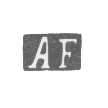 Клеймо мастера Форштедт Авраам (Forstedt Abraham) - Ленинград - инициалы "AF", фото 