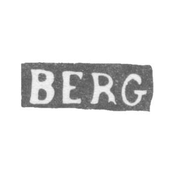 Клеймо мастера Берг Карл Иоганн - Ленинград - инициалы "BERG", фото 