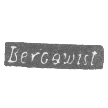 Клеймо мастера Бергквист Нильс - Ленинград - инициалы "Bergqvist", фото 