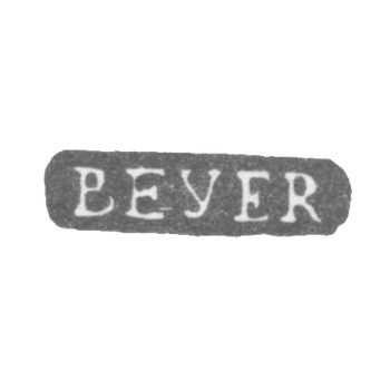 Клеймо мастера Бейер Жан Гильом - Ленинград - инициалы "BEYER", фото 