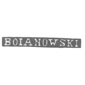 Клеймо мастера Бояновский Карл - Ленинград - инициалы "BOIANOWSKI", фото 