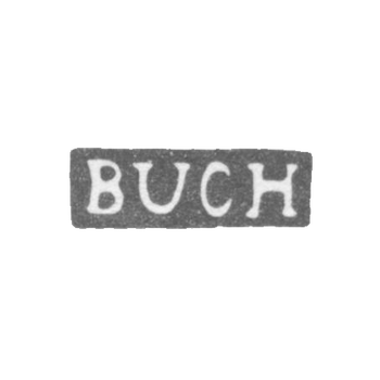 Клеймо мастера Бух Ивар Венфельд - Ленинград - инициалы "BUCH", фото 