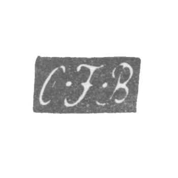 Клеймо мастера Бьёркман Карл Фредерик - Ленинград - инициалы "C-F-B", фото 
