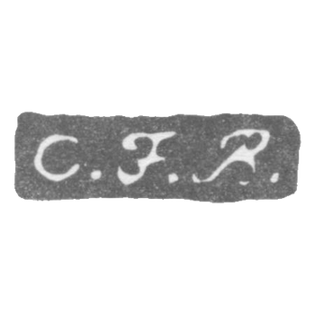 Клеймо мастера Бьёркман Карл Фредерик - Ленинград - инициалы "C.F.B.", фото 