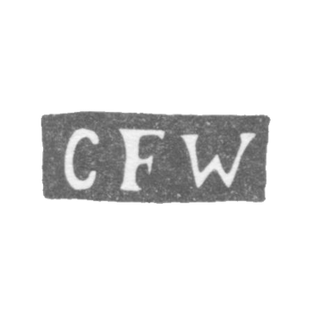 Клеймо мастера Вегенер Кристоф Фридрих - Ленинград - инициалы "CFW" - 1765-1785 гг, фото 