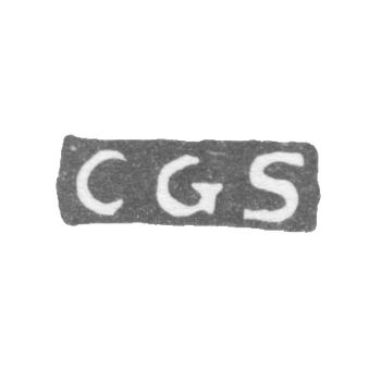 Клеймо мастера Савари Карл Густав - Ленинград - инициалы "CGS", фото 