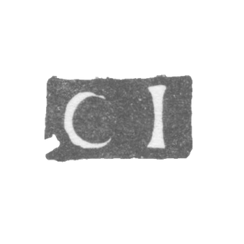Клеймо мастера Янтцен Кристиан Андрей - Ленинград - инициалы "CI", фото 