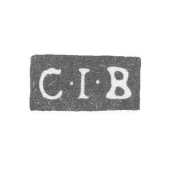 Клеймо мастера Берг Карл Иоганн - Ленинград - инициалы "C-I-B", фото 