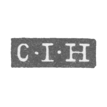 Клеймо мастера Хернштедт Карл Иоганн - Ленинград - инициалы "C-I-H", фото 