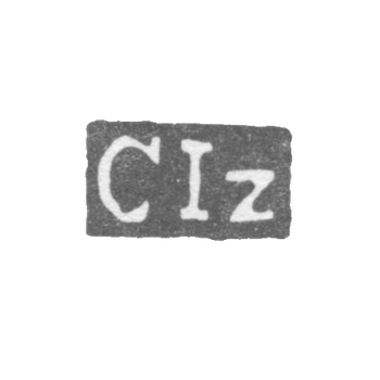 Клеймо мастера Янтцен Кристина Андрей - Ленинград - инициалы "CIz", фото 