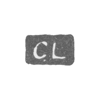 Клеймо мастера Лаксон Карл Андерс Фредерик - Ленинград - инициалы "CL", фото 