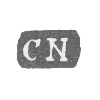 Клеймо мастера Нихольм Карл Кристоф - Ленинград - инициалы "CN", фото 