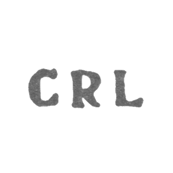 Клеймо мастера Линк Карл Рейнгольд - Ленинград - инициалы "CRL", фото 