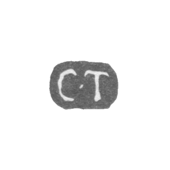 Клеймо мастера Тегельстен Карл Иоганн - Ленинград - инициалы "C-T", фото 