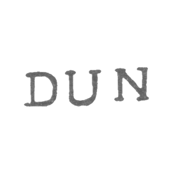 Клеймо мастера Дунс Георг - Ленинград - инициалы "DUN", фото 