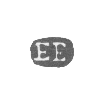 Клеймо мастера Энкенберг Элиас - Ленинград - инициалы "EE", фото 