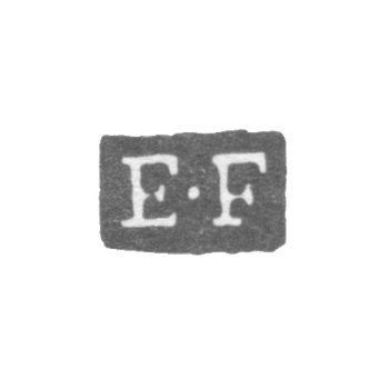 Клеймо мастера Фриск Эрик - Ленинград - инициалы "E-F", фото 