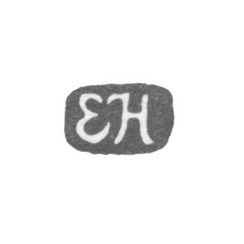 Клеймо мастера Хиппен Ефраим - Ленинград - инициалы "EH", фото 