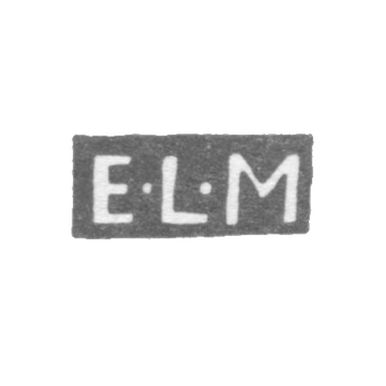 Клеймо неизвестного мастера Ленинграда - инициалы "E-L-M" - 1780-1782 гг., фото 