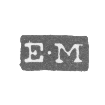 Клеймо мастера Модиг Элиас - Ленинград - инициалы "E-M", фото 