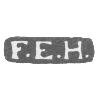 Клеймо мастера Генрихсен Ф. Э. - Ленинград - инициалы "F.E.H." - 1870-1890 гг., фото 