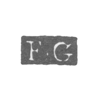 Клеймо неизвестного мастера Ленинграда - инициалы "F.G" - 1834-1858 гг., фото 
