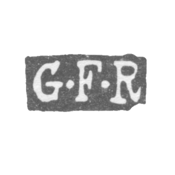 Клеймо неизвестного мастера Ленинграда - инициалы "G-F-R" - 1846-1849 гг., фото 