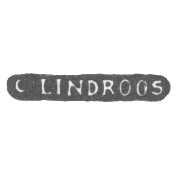 Клеймо мастера Линдрооз Густав - Ленинград - инициалы "G.LINDROOS", фото 