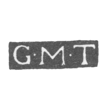 Клеймо мастера Тольпо Габриэль Мартен - Ленинград - инициалы "G-M-T", фото 