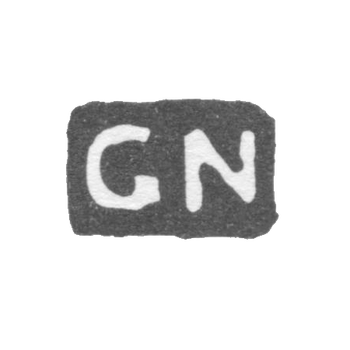 Клеймо мастера Нигреус Густав - Ленинград - инициалы "GN", фото 