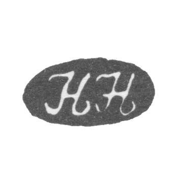 Клеймо мастера Хаклин Генрих - Ленинград - инициалы "HH", фото 