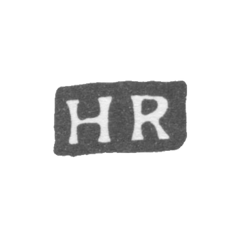 Клеймо мастера Рюссель Генрих Франц - Ленинград - инициалы "HR", фото 